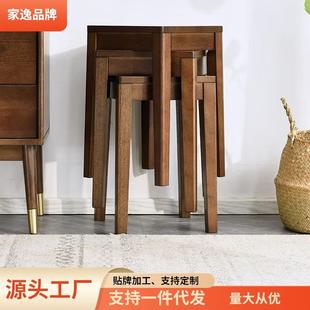 家逸实木小凳子家用创意高方凳脚凳多功能客厅餐桌凳子圆凳木板凳