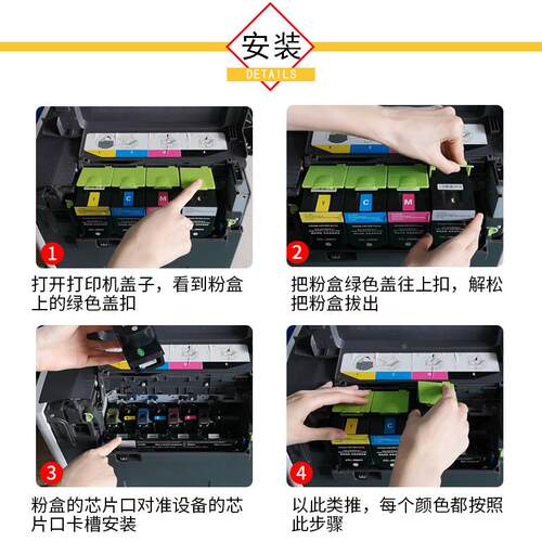 适用奔图CL-205H粉盒DC2P2505DN彩HYP-CTL-色打印机墨盒CPT505N智