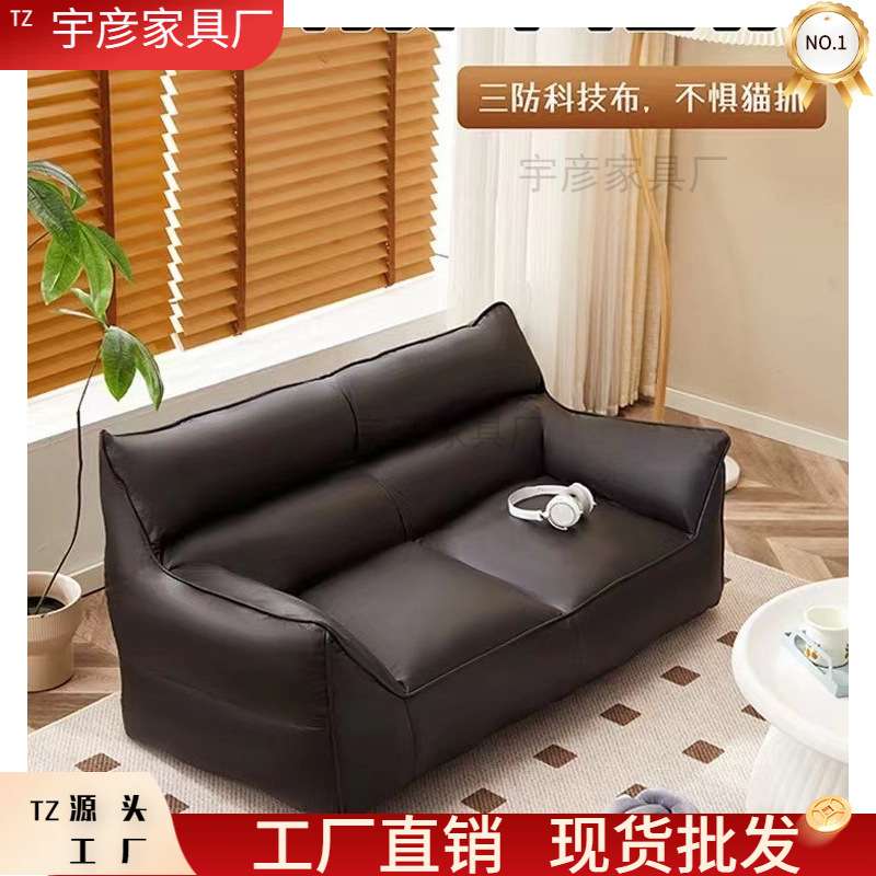 懒人沙发可躺可睡榻榻米躺椅单人网红卧室黑色民宿小沙发人类狗窝