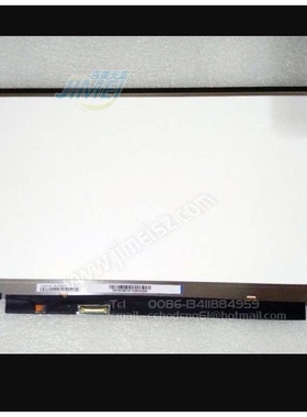 13.3寸超薄IPS液晶屏幕NV133FHM-N44 1920*1080 30针便携显示器屏