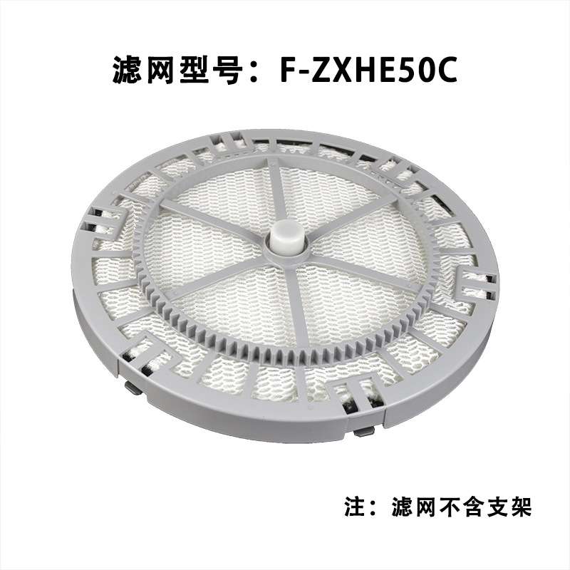 空气净化器过滤网F-VXK40C VK655C加湿F-ZXHE50C/VJL55C滤芯配件