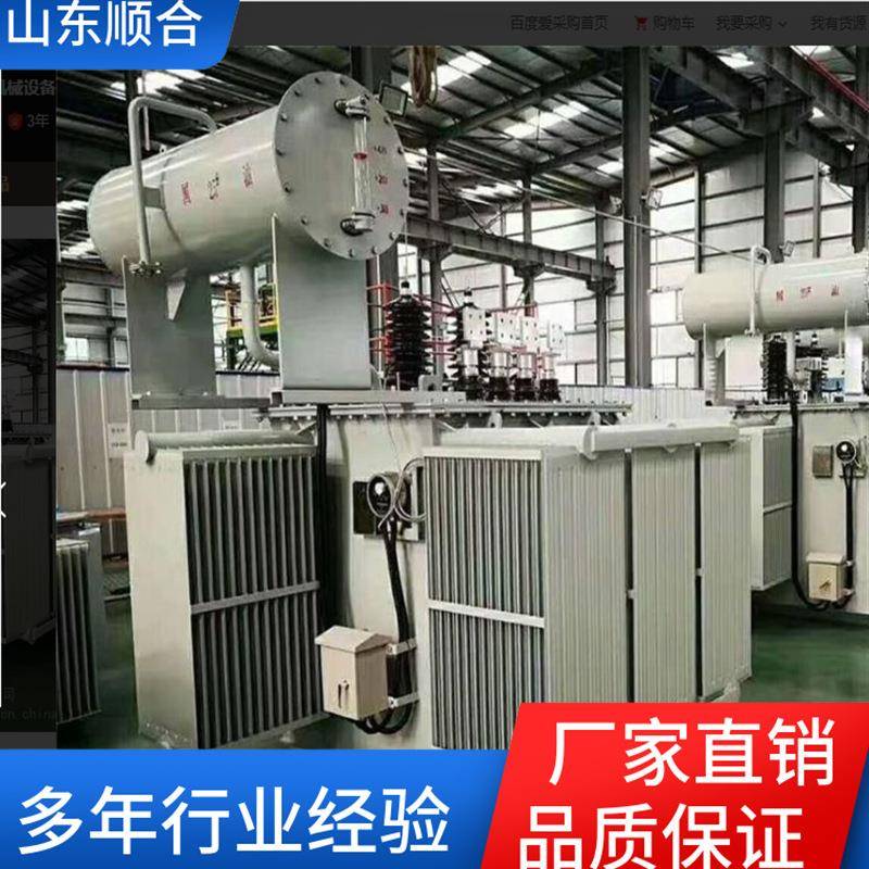 厂家销售电力变压器三相纯铜 800千瓦三相油浸式变压器