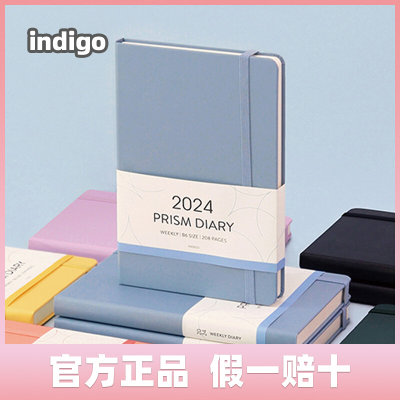 indigo 韩国2024年B6周计划本商务硬面绑带学习周计划日程本工作