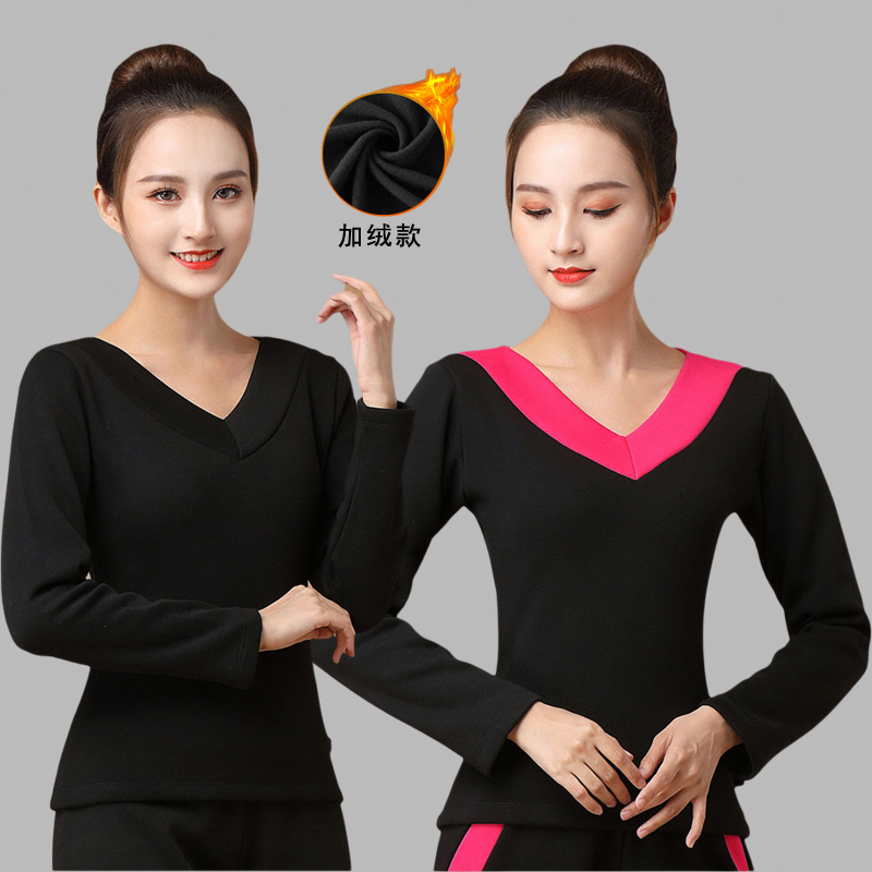 舞蹈服装新款上衣秋冬加绒长袖V领女中老年广场舞加厚跳舞练功服