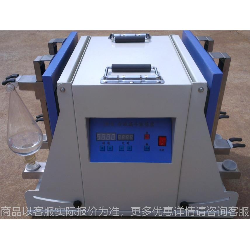 定制垂直风荡器分液漏斗振荡器-2 对用垂直振荡器 厂家直销