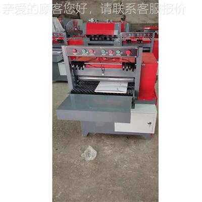 Infred edge ckzy-mg-3木le aning saw细板条清边锯全自动木工工