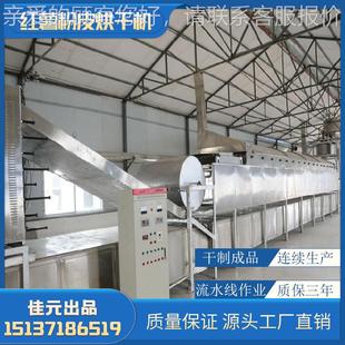 形绿设粉豆皮红薯粉皮干燥机粿LFY条脱水烘干备工圆艺
