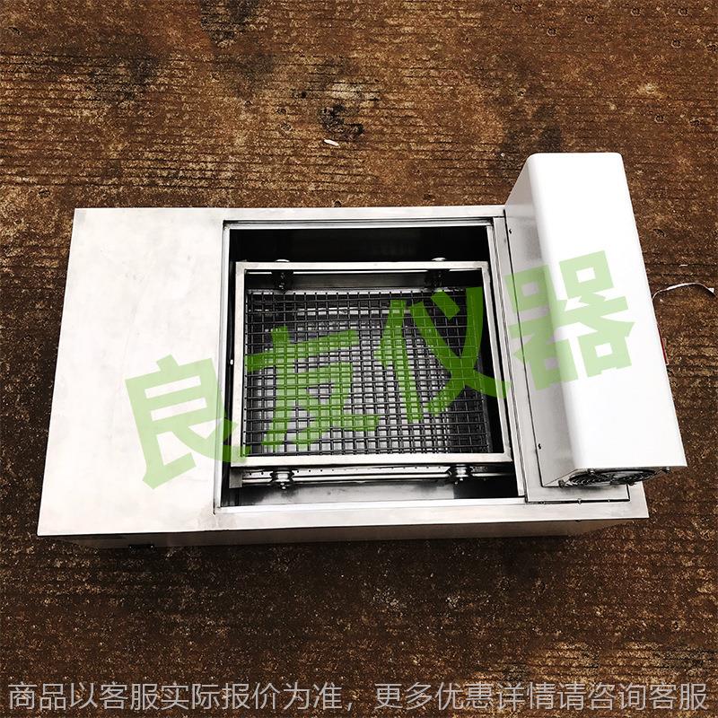 定制数显控温加热油浴箱 -8820油浴恒温摇床 往复式振荡器