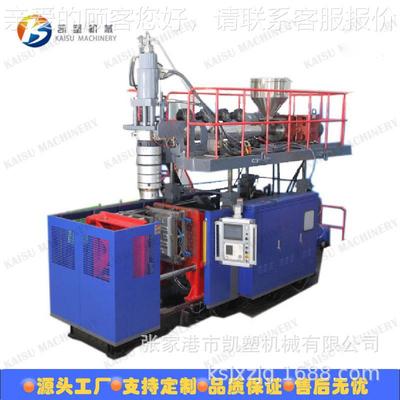 厂家定制储料缸中空5吹塑机2升化90工吹桶塑机25升堆码桶吹塑式机