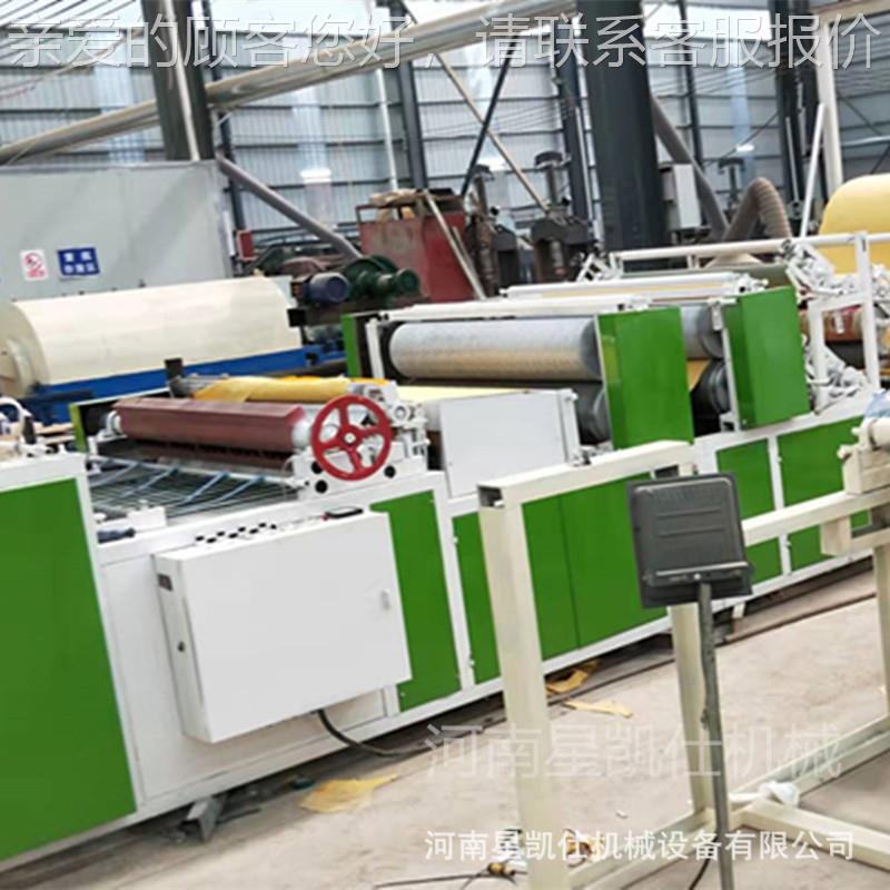 星仕 两相电祭黄祀y-120大筒纸印刷机械 小型烧纸压印花机 分凯切