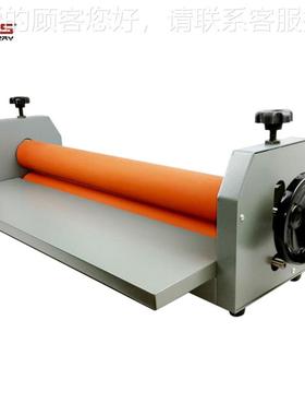 750手动冷 裱74073小型覆膜机 可机折叠压膜机 字画冷裱贴膜机