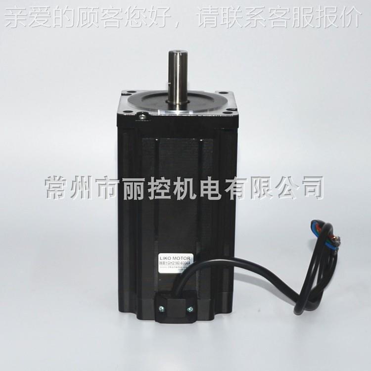 DMA质860H8驱动器 86步进电机套86BYGH21装12N.M 15机身，保两年
