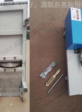 Eectric choppkzy-mg-8icneg mahinl卧式双电机木墩劈裂机 铡刀式