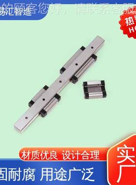 直BRC线导轨滑块AJG-K线滑轨稳定性高经久耐O用性超平稳刚性好工