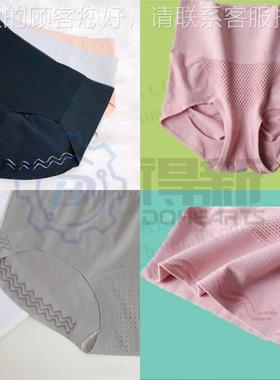 硅无缝胸硅涂层机 无缝内DH-CM02裤文滴胶机胶 胶涂层机