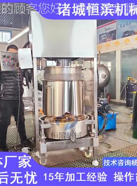 全自 动榨中药渣NVO压滤机 果蔬压机中药榨植物根茎叶汁机