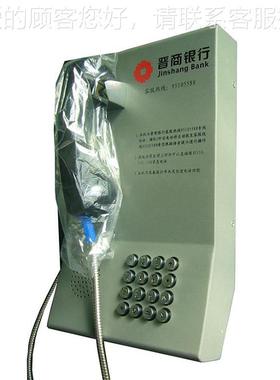 96596AT专农用直拨电话浙江PT-M-KT4村商业M银行用客服热线自专动