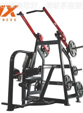 JNXIA）J0X5089167-0（U3坐式宽位下拉训练器