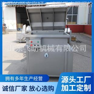 双轴搅拌馅机全自动拌机 大容量馅料搅 多能水饺拌拌馅机器OWC功