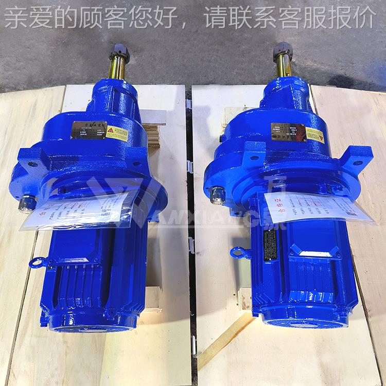 BLJ2-6.5BLJ减风机减速机厂 冷却塔噪速机低家声 硬齿面齿轮