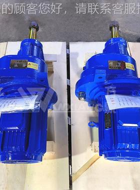 BLJ2-6.5BLJ减风机减速机厂 冷却塔噪速机低家声 硬齿面齿轮