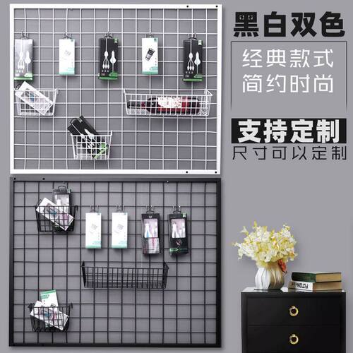 网格置物架铁艺照片装饰网架挂墙网片货架展示架墙面挂网挂钩跨境