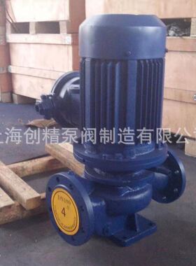 KQL型系列单级不锈钢管道式离心泵管道循环泵 KQR单级管道热水泵