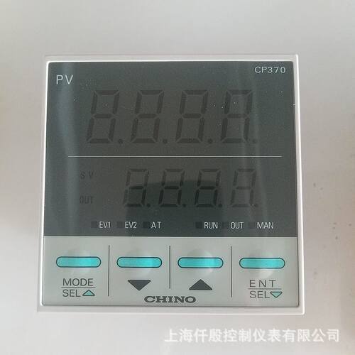 温控表CP706E01P-00A PID数字调节器
