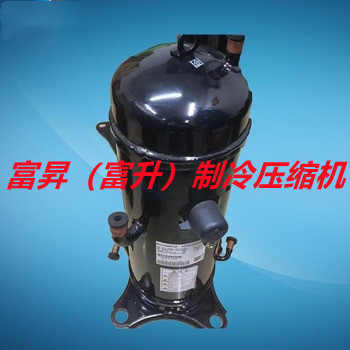 中央空调用涡旋式变频空调制冷压缩机GT-C5150ND78 AGT201A526DP