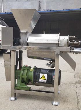 苹果草莓杨梅不锈钢螺旋榨汁机 工业用大产量果蔬榨汁设备 稳定好