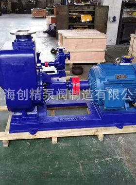 宽流道无堵塞不锈钢化工自吸排污泵125ZW120-20自吸污水污泥泵