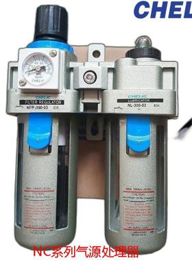 空气调理组合三点式组合NC 00-M5/0-TA/YB-H NC 200-0-H