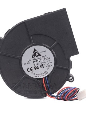 台达 9733涡轮离心风机 静音鼓风机 BFB1012H 12V 0.45A