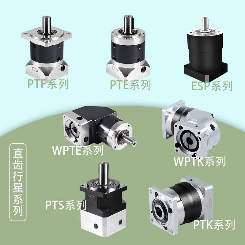 XLY PTF60精密行星减速机 伺服减速机 齿轮箱 减速器,机械设备,制鞋机械,淘宝优惠券,粉丝福利购,淘宝优惠卷