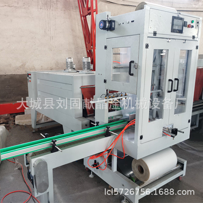 河北全自动袖口式PE热缩膜包装机配件 饮料啤酒纸箱热收缩包装机,商务/设计服务,机械设计,淘宝优惠券,粉丝福利购,淘宝优惠卷