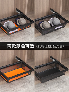 I9EK衣柜伸缩拉篮抽屉式衣帽间衣橱裤架家用内置玻璃金属自制滑轨
