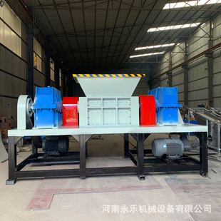 废旧铁皮废铁边角料撕碎机 铁桶钢管撕碎机 大型金属撕碎机