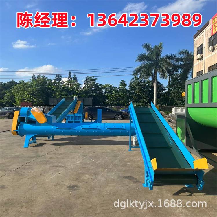 四川娃哈哈瓶脱标机 安徽矿泉水瓶脱标机 湖南塑料瓶脱标机厂家