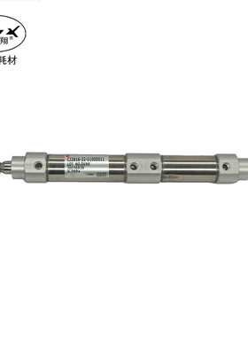 PCB线路板钻孔机天马气缸CJ2B16-32-U1000011