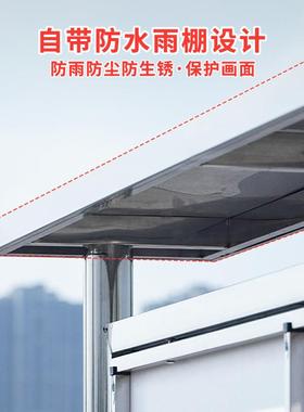 户不锈钢传栏通知公示栏校园橱栏宣传外牌企宣窗业公89182告信息