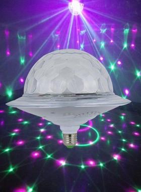 七彩蓝牙舞吧灯蓝牙音箱酒U台SB七彩led水晶魔球ELLS-025D旋转蹦