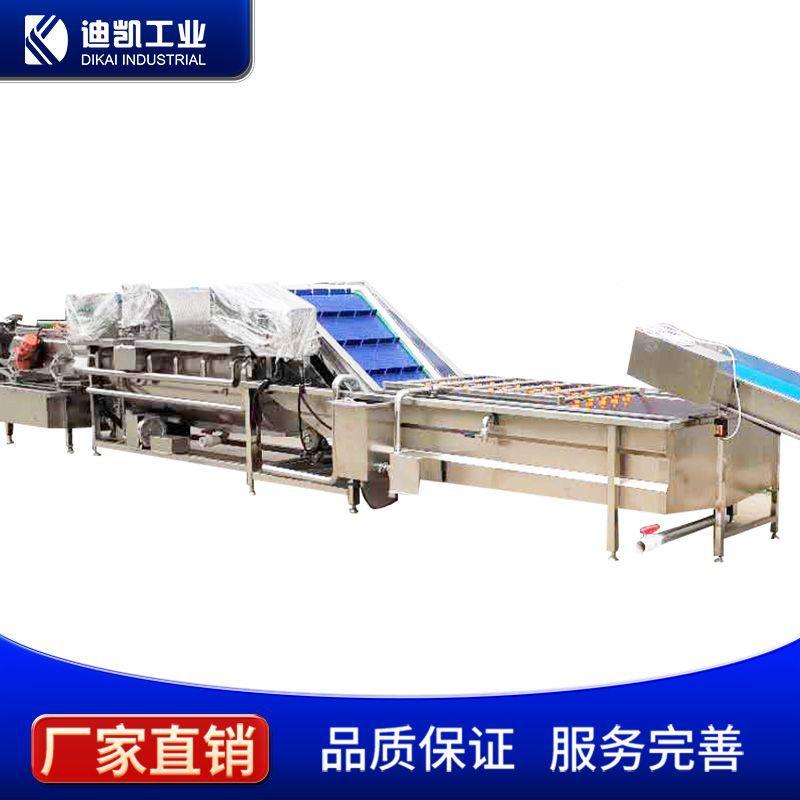 厂家2000果风蔬清洗除水干机 翻转式清洗干机 塑风料风包装袋清洗