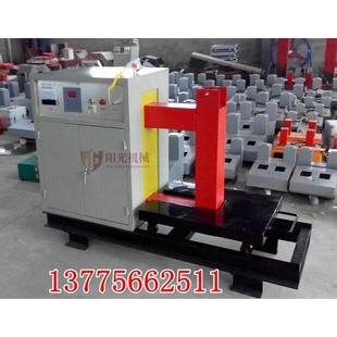 功率智轴承齿轮加器 4热型电磁感应加热器 供大能应BGJBGJ