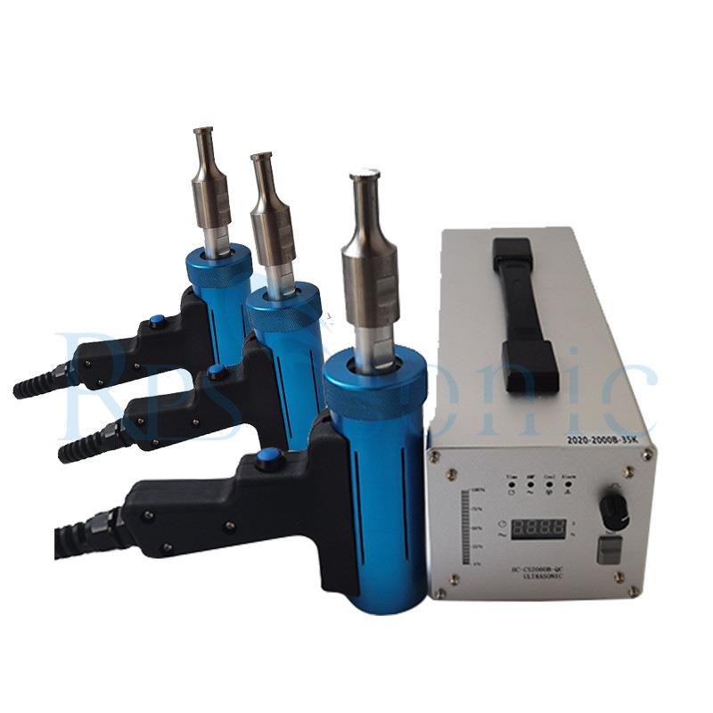 声35Kz大功率点超波pp塑料焊机 手持RPS-HW35式超声波点焊机 厂家