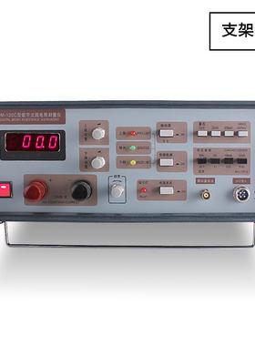测厂家直销DM-100欧C数DM-100C字微表低电阻测盛仪数量字微电阻测