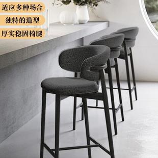 廳現(xiàn)代布簡(jiǎn)約實(shí)木吧椅北輕歐奢設(shè)計(jì)師藝椅子客靠背椅家用903客廳