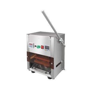 445药丸糖果泡罩机手泡胶囊动罩封口机 机 片剂铝塑 包装