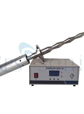 钛合金超声搅拌棒2 超声乳化棒k0krps-sono波25超音波振动棒来图