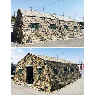 帐30训平米折框架篷叠式 222援帐篷演习拉练 网架帐篷指挥应急救7