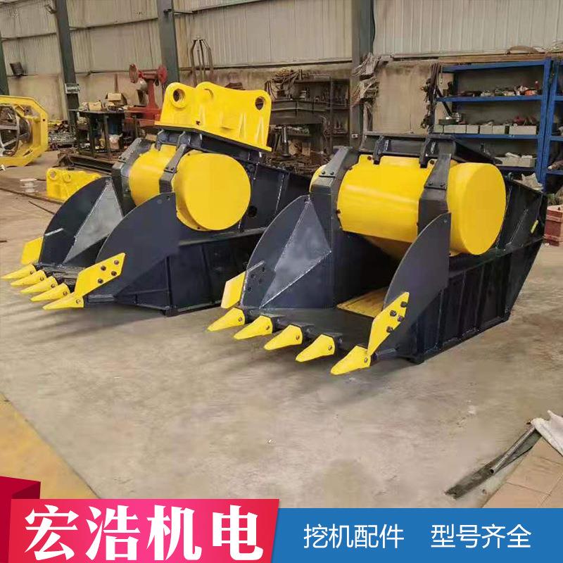 200挖机移动式土方挖 HH-21101房屋斗改双迁轴碎石机斗